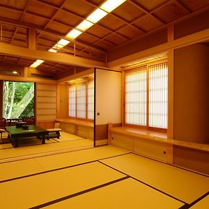 Akizuki Spa Ryokan Seiryuan